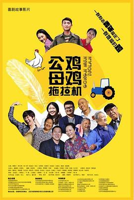 欧美精品第一页